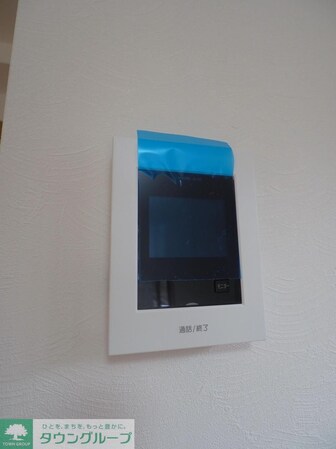 アノンテラス枡形の物件内観写真